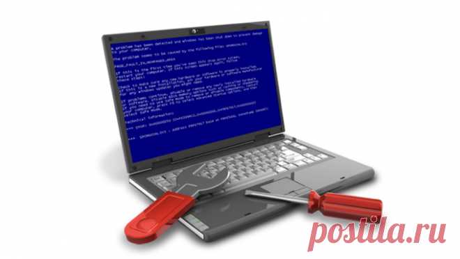 точки воссатновления или как откатить Windows