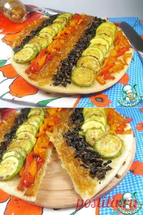 Пирог с луковым мармеладом и овощами - кулинарный рецепт