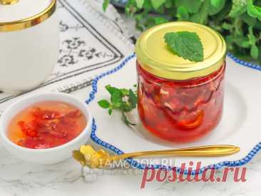 Варенье из роз по-турецки