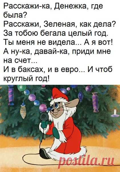 Прикольные|Картинки|Веселые|Видео|+18