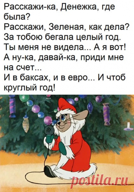 Прикольные|Картинки|Веселые|Видео|+18