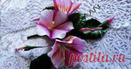 Вьюнок из атласа |Горячие кружева. Гильоширование или выжигание по ткани