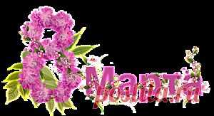 Яндекс.Почта