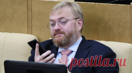Милонов назвал Пугачёву «ведьмой-приспособленкой» из-за её поста о «Крокусе». Депутат Госдумы Виталий Милонов заявил, что певица Алла Пугачёва не выражает публично свою скорбь о жертвах теракта в «Крокусе», так как не желает быть на одной стороне с россиянами. Читать далее
