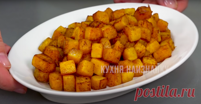 Конфеты осенью не покупаю: показываю, как я готовлю вкусный десерт из обычной тыквы за 15 минут | Кухня наизнанку | Яндекс Дзен