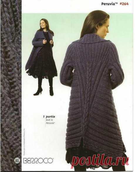 Berroco Peruvia №264