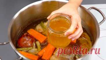 Покупаю на 300 рублей и кормлю семью три недели, вкусно. Все секреты - как я готовлю костный бульон | Кухня наизнанку | Дзен