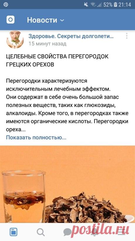 41580b6df23b953d3897da98cee80aca.jpg (720×1280)