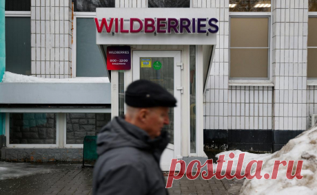 Wildberries отправила «дополнительные силы» на склад после проверки. В Wildberries рекомендуют продавцам временно не отгружать товары на склад в Электростали. Утром туда с проверкой пришли силовики, их интересовали документы сотрудников склада