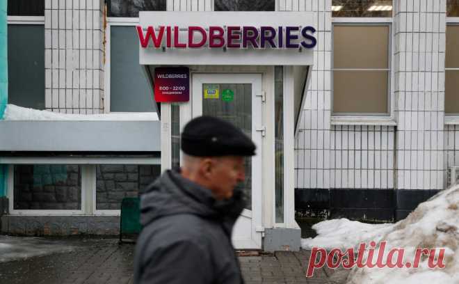 Wildberries отправила «дополнительные силы» на склад после проверки. В Wildberries рекомендуют продавцам временно не отгружать товары на склад в Электростали. Утром туда с проверкой пришли силовики, их интересовали документы сотрудников склада