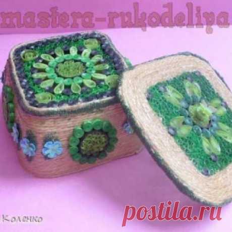 Джутовая шкатулка. МК