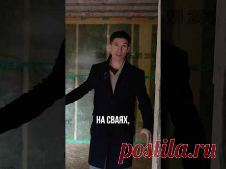 Реконструкция дома. Увеличение площади. #каркасныйдом #реконструкциядома #реконструкция #стройка