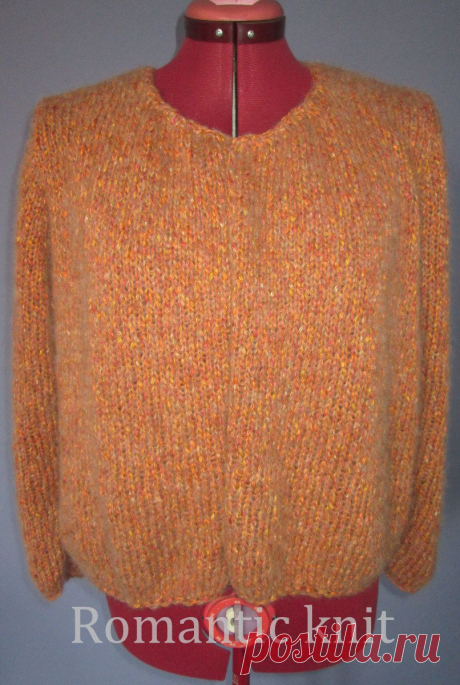 Romantic knit