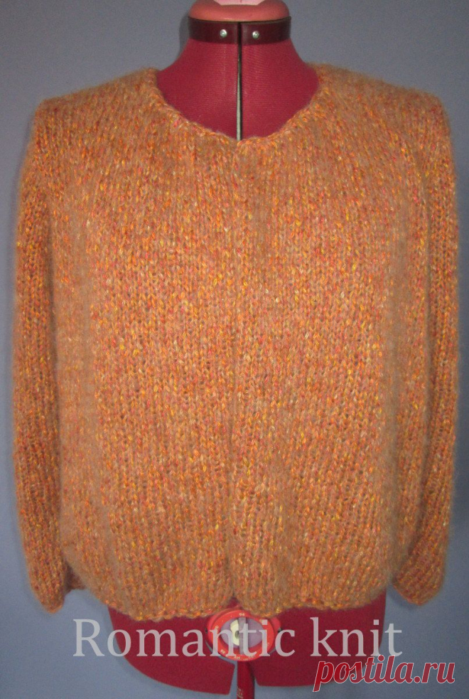 Romantic knit