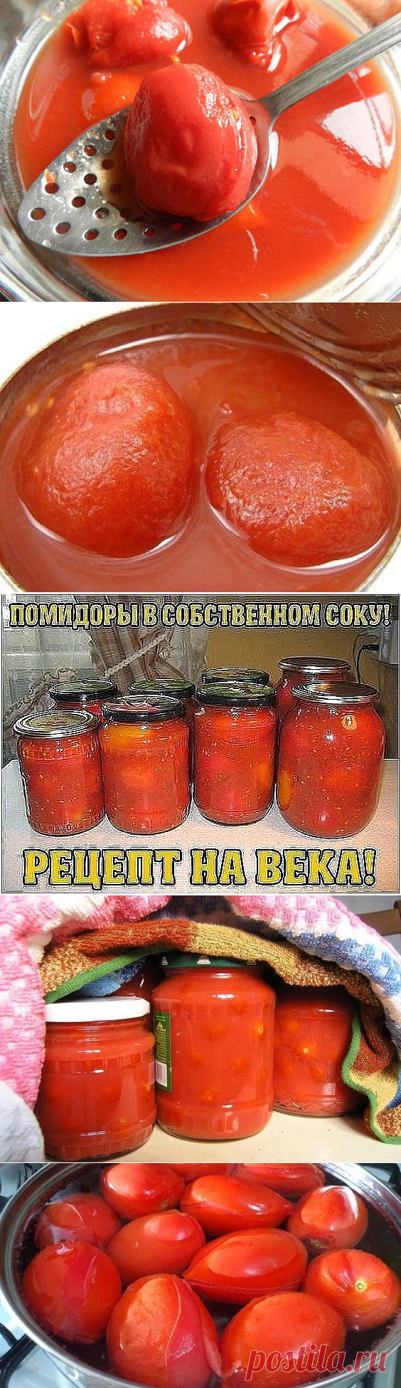Одноклассники