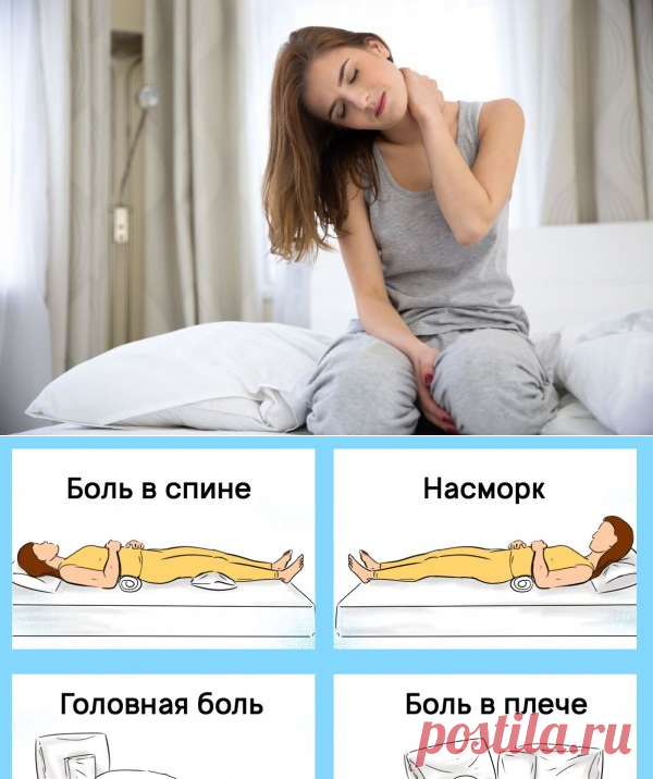 Доктор советует: «Если по утрам тяжело просыпаться, возьмите небольшое полотенце и…» Никакой боли и разбитости! — Копилочка полезных советов