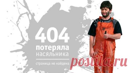 404 Not Found