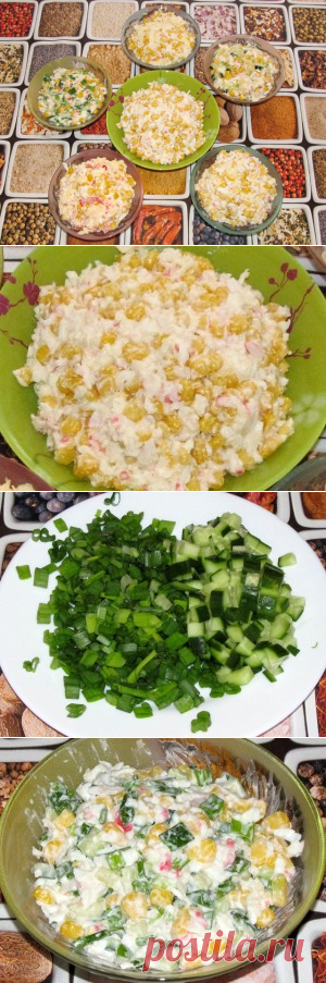 Крабовый салат