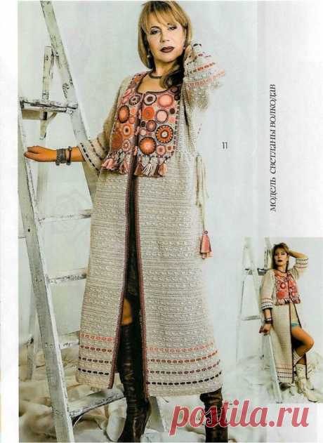 Замысловатые идеи в моделях из Журнала Мод. | Вязаный смак! Пульс Mail.ru