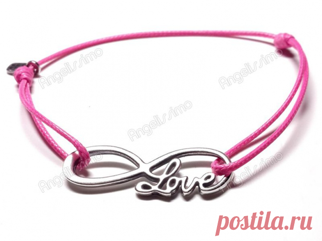 Браслет на розовой нити "Бесконечность Love" от Amorem
