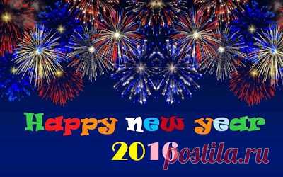 Happy new year wishes and messages to wish everyone a novel year 2016 invoke! Huge collection of New Year greeting card excerpt, sayings and images.