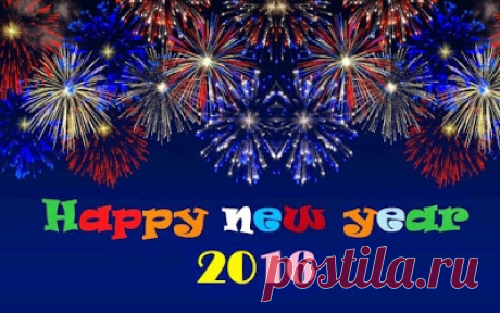 Happy new year wishes and messages to wish everyone a novel year 2016 invoke! Huge collection of New Year greeting card excerpt, sayings and images.