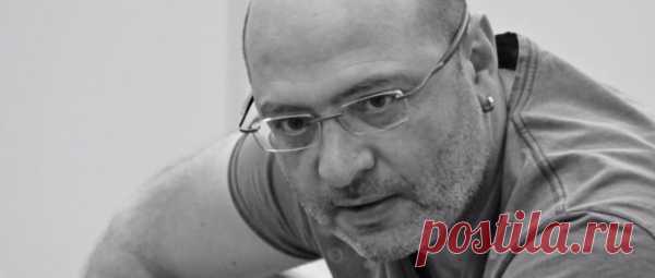 Искусство воспитания раба