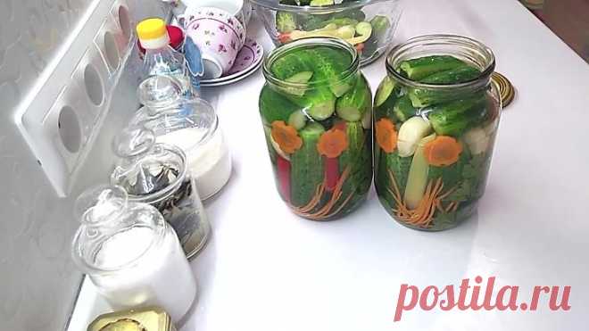 ОГУРЦЫ НА ЗИМУ. Маринованные сладкие огурцы. Хрустящие.Необычный вкусный маринад. СУПЕР ВКУС СЕЗОНА!