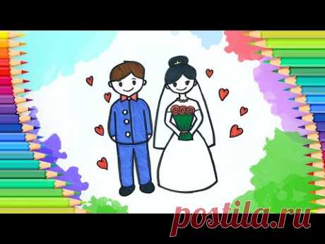 Как нарисовать жениха и невесту l Учимся рисовать - YouTube