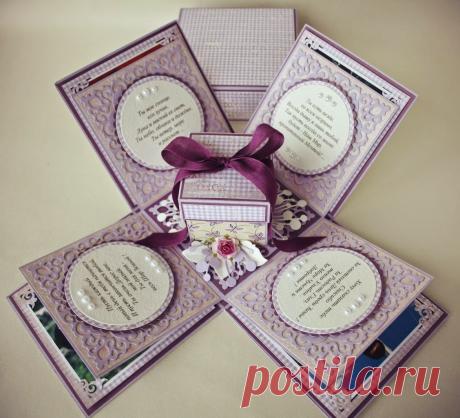 надписи для мэджик бокса для печати: 2 тыс изображений найдено в Яндекс.Картинках