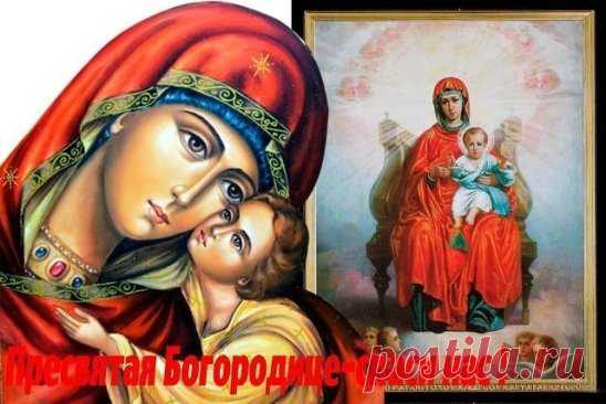 Смогу ли я, когда метёт и вьюжит, Дать кров и хлеб хотя бы одному, Кто, может быть, уж никому не нужен И холодно, и голодно ему? Смогу ли я, когда меня обидят, Неважно кто, зачем и почему, Хоть каплю Божьего в обидчике увидеть И пожелать лишь доброго ему? Смогу ли я, когда вдруг буду предан, Неважно кем: страной или женой, Не возроптать в тот чёрный день на Небо, А всё принять израненной душой? Смогу ли я, когда меняют флаги И всё и вся, не прячась продают, Остаться с сердцем искренним бродяги,