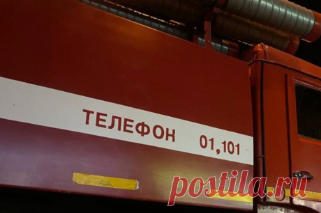 В Туапсе ликвидировали пожар на НПЗ. По предварительным данным, в результате происшествия никто не пострадал.