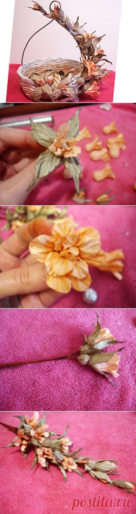 Очень красивые цветы из бумаги.
