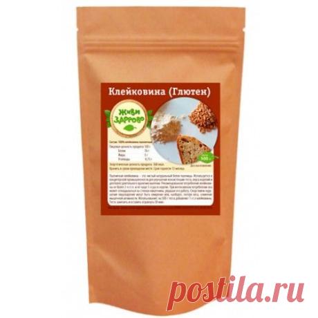 Клейковина (Глютен) ТМ "Живи Здорово", 500 г