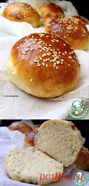 Булочки для гамбургеров - кулинарный рецепт