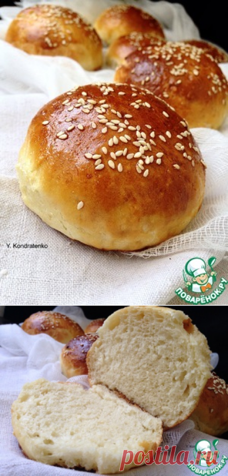 Булочки для гамбургеров - кулинарный рецепт