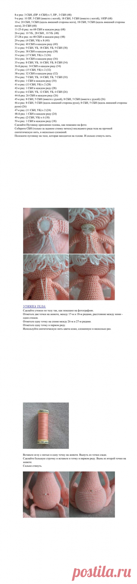 Одноклассники