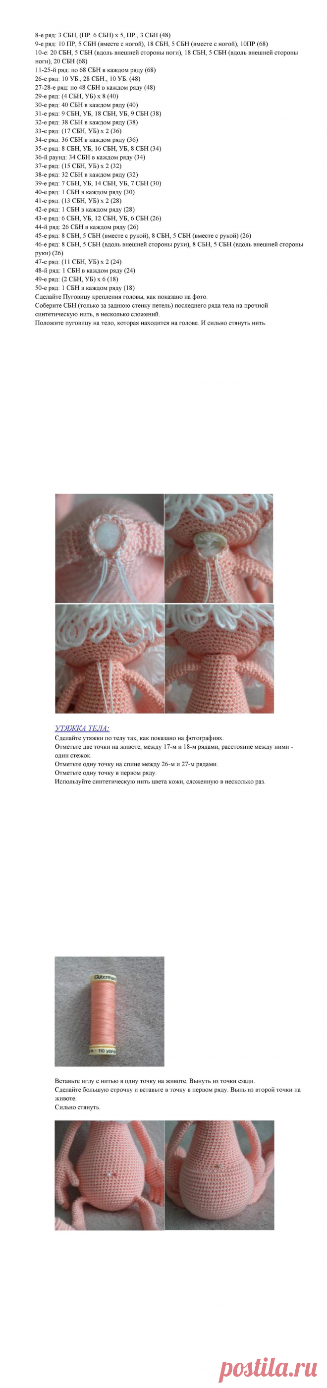 Одноклассники