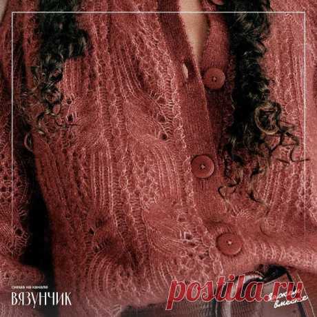 Жакет от Сезан — эксклюзивный и популярный. Моя схема и разбор | Вязунчик — вяжем вместе | Пульс Mail.ru