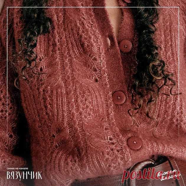 Жакет от Сезан — эксклюзивный и популярный. Моя схема и разбор | Вязунчик — вяжем вместе | Пульс Mail.ru