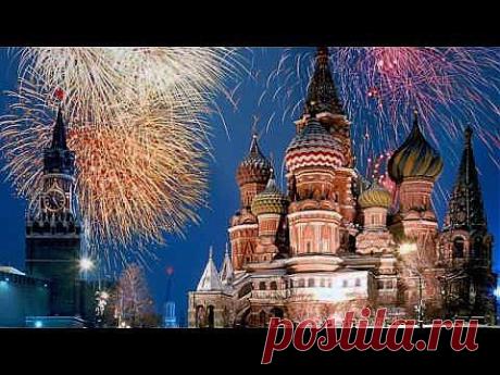 ▶ Поздравление Мужчинам к Празднику 23 февраля ! - YouTube