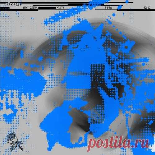 Yumi Zouma - Drag (2025) [Single] Artist: Yumi Zouma Album: Drag Year: 2025 Country: New Zealand Style: Dream Pop, Synthpop