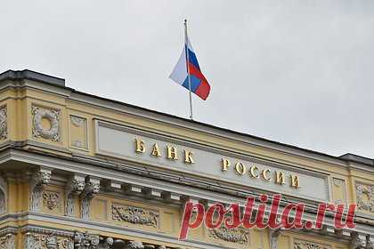 В России допустили повышение ключевой ставки ЦБ. Совет директоров Банка России на своем последнем в 2023 году плановом заседании повысит ключевую ставку в рамках продолжающейся борьбы с проинфляционными факторами, считают опрошенные журналистами эксперты. По мнению некоторых из них, показатель может вырасти сразу на 2 процентных пункта — с 15 до 17 процентов.