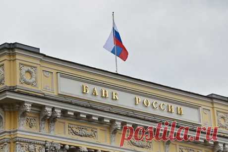 В России допустили повышение ключевой ставки ЦБ. Совет директоров Банка России на своем последнем в 2023 году плановом заседании повысит ключевую ставку в рамках продолжающейся борьбы с проинфляционными факторами, считают опрошенные журналистами эксперты. По мнению некоторых из них, показатель может вырасти сразу на 2 процентных пункта — с 15 до 17 процентов.
