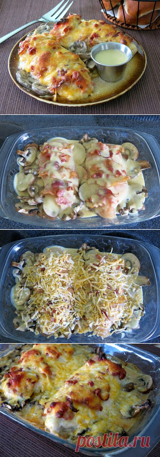 Самые вкусные рецепты: Куриная грудка под шубой