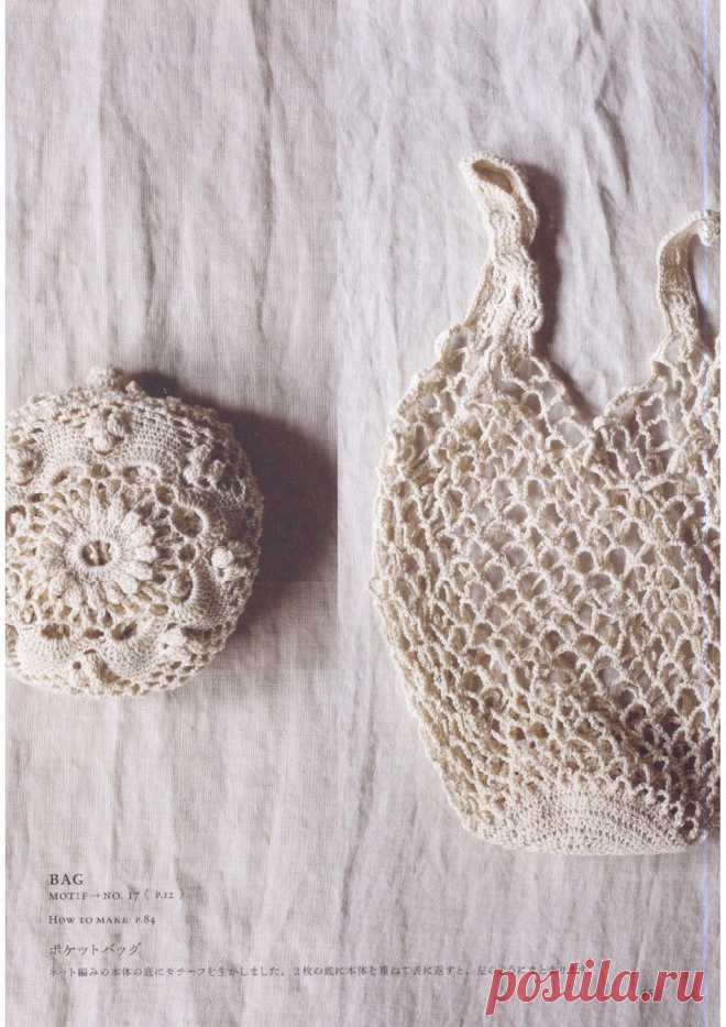 50 Crocheted Motifs and 22 Works.