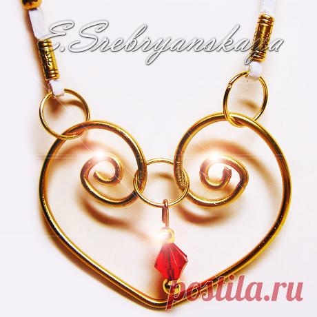 Кулон: ГРАНАТ / GARNET
Коллекция: ГНОМЫ - СОКРОВИЩА – ВАЛЕНТИНКИ / GNOME – TREASURES - VALENTINE
Автор: Elena Srebryanskaya / Елена Сребрянская / ES
Бренд: Elf Silvery / Эльф Серебристый