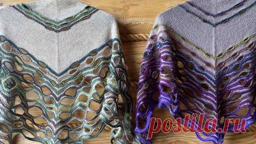 Шали Сеточка и Паланга 💥 Можете заказать у меня и порадовать себя 🧶 Можете сами связать | Елена Добрынина Ателье трикотажа | Дзен