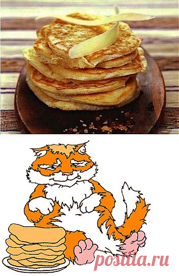 СЫРНЫЕ БЛИНЫ.