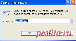 Как автоматически очищать журнал недавно открывавшихся документов в Windows 7.